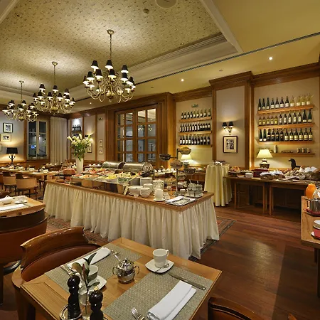Marrol's Boutique 5* ברטיסלאבה