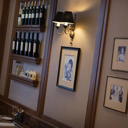 Hotel Marrol's Boutique