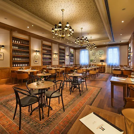 Marrol's Boutique 5* Братислава